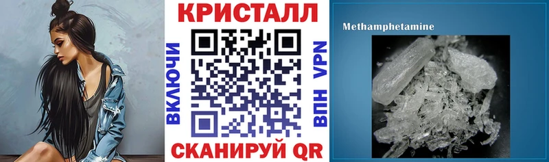 АМФ 98%  Купить  Змеиногорск 