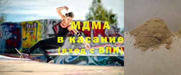Альфа ПВП Иннополис