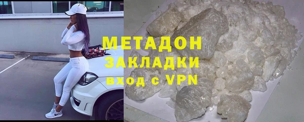 ешки Инта