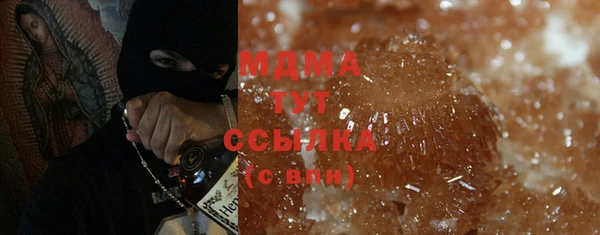 Альфа ПВП Иннополис