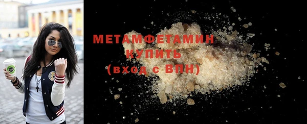 ешки Инта