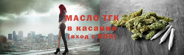 мет Навашино