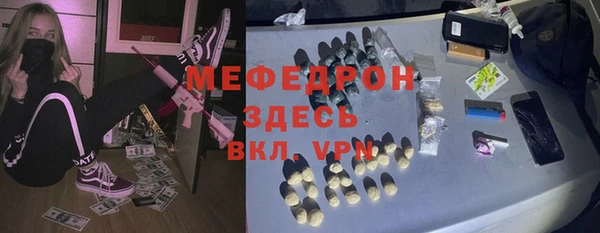Альфа ПВП Иннополис