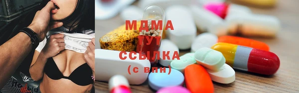 Альфа ПВП Иннополис