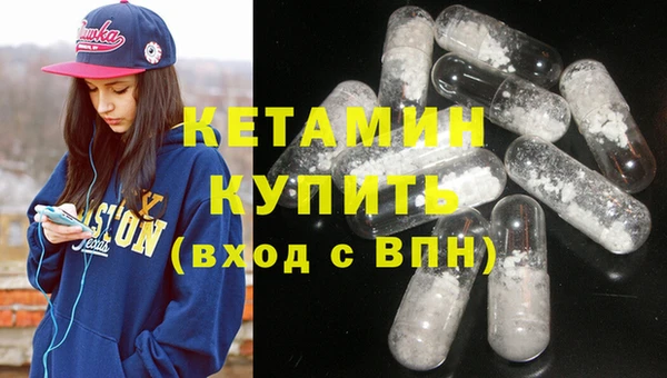 ешки Инта