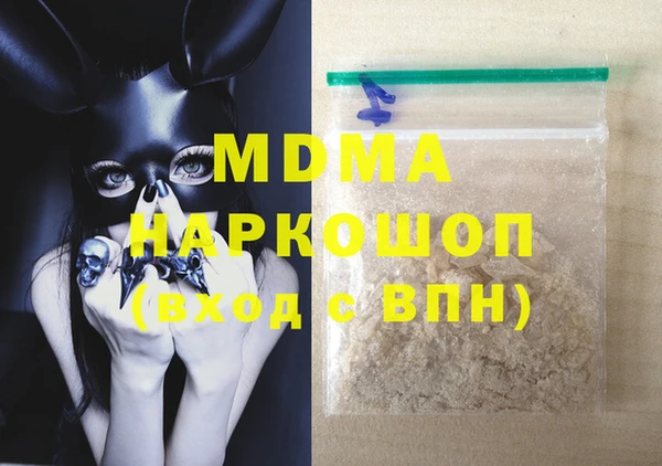 Альфа ПВП Иннополис