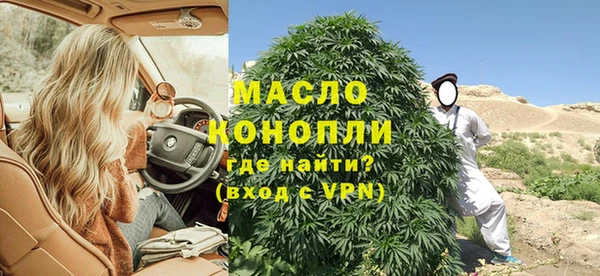 Альфа ПВП Иннополис