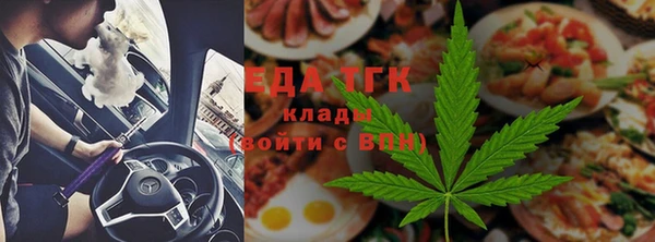 Альфа ПВП Иннополис
