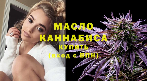 Альфа ПВП Иннополис